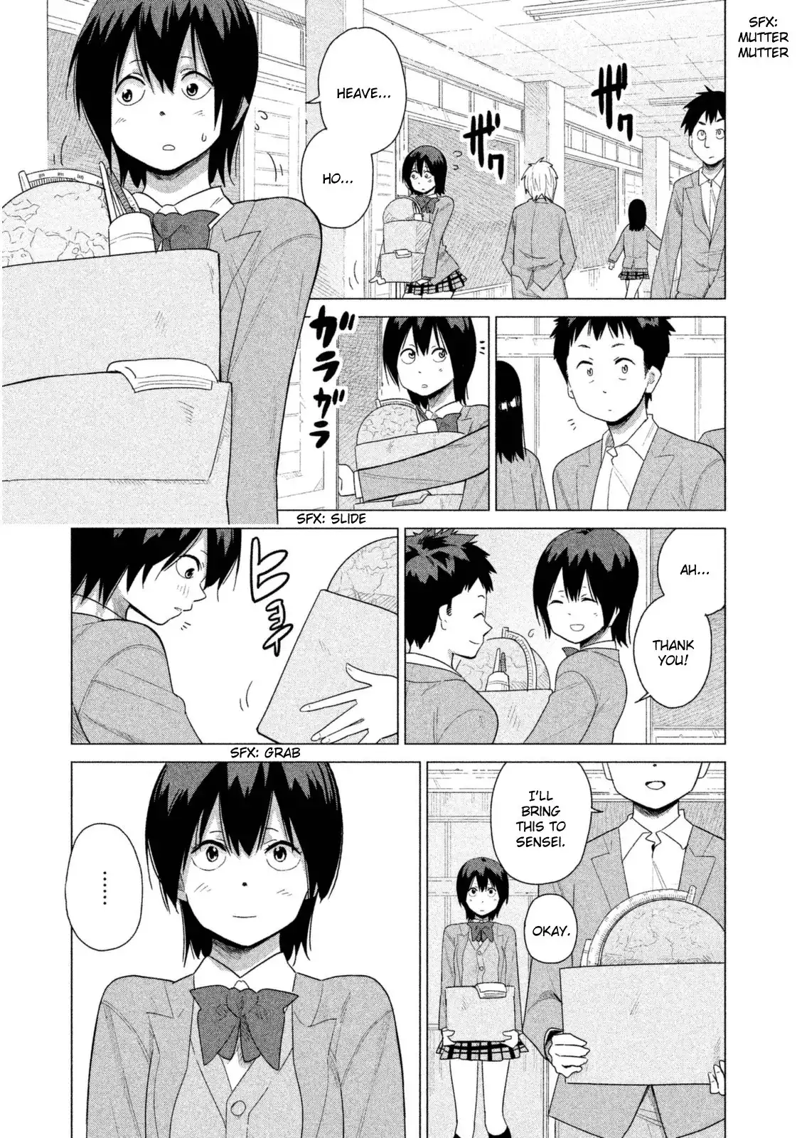 Kyou no Yuiko-san Chapter 33 2